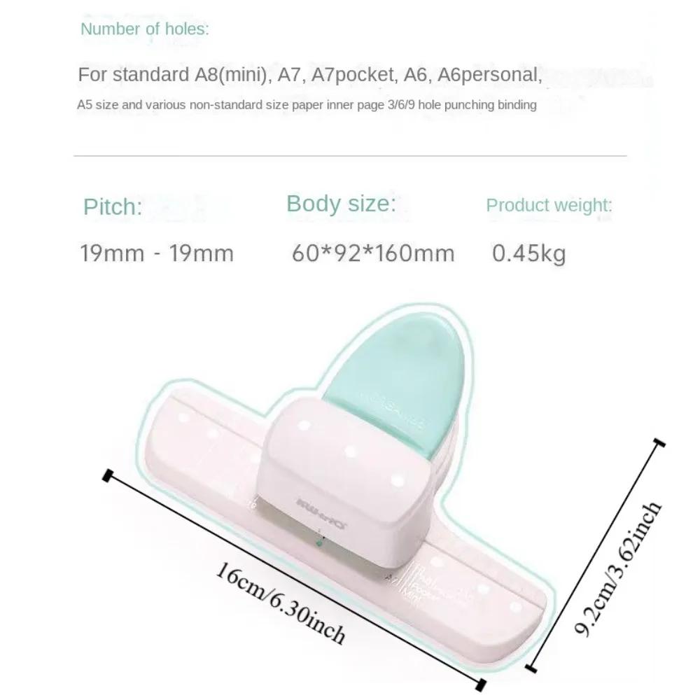 調整可能なルーズリーフ紙ホールパンチ、4mmホールパンチャー、8シート容量、文房具、3穴、グリーン、ユニバーサル