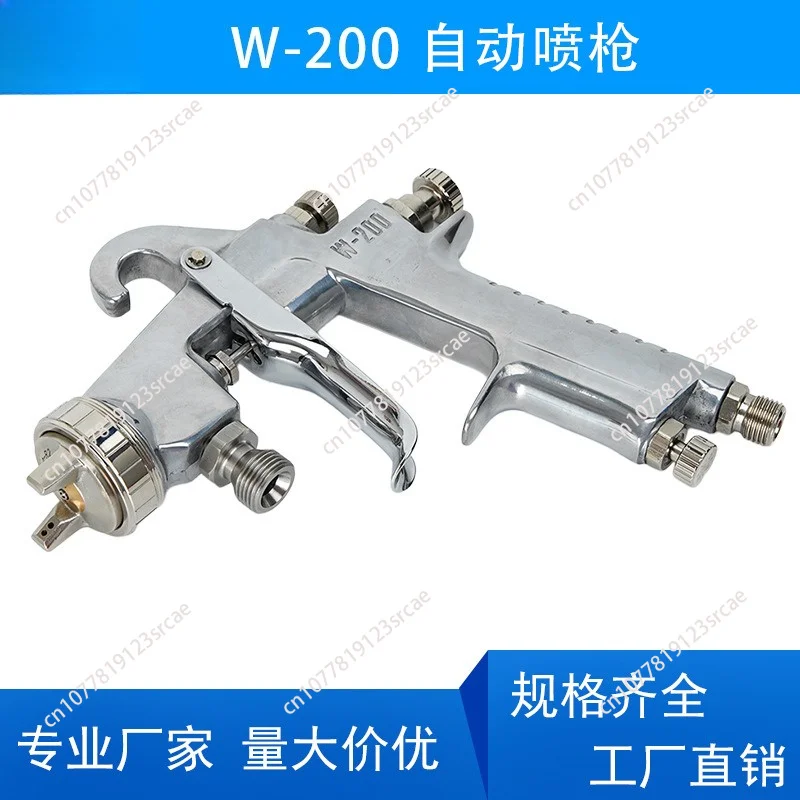 W-200 Pressure Feed Spray Gun for Furniture Wood Paint Manual Pistol Pneumatic Tools 1.2/1.5/1.8/2.0/2.5mm
