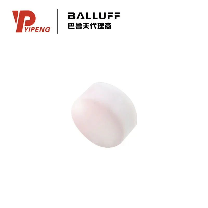 

2025 Balluff BAM00F0 Accessories BES 18-SM-2 Original Spot Switch Control