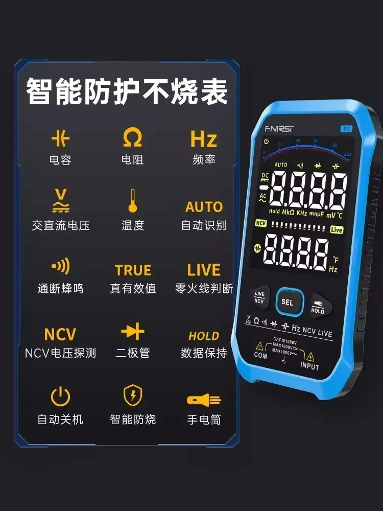 Multimetro/Digitale ad alta precisione/Tellemente automatico/Portatile/Ultra sottile/Anti bruciatura/Display digitale/Misuratore universale