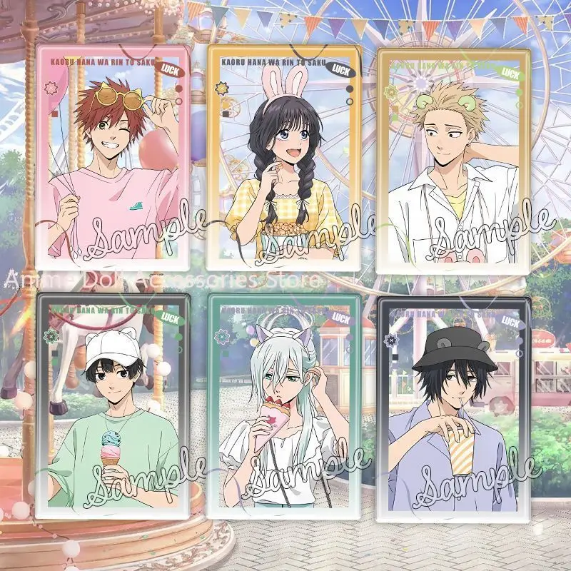 

Anime Keychain The Fragrant Flower Blooms with Dignity Acrylic Photo Card Key Ring Pendant Ornament Friend Gift