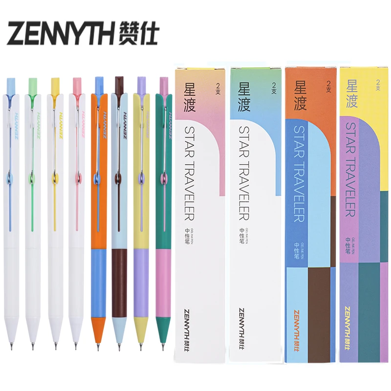 

2 шт./компл. выдвижные гелевые ручки, несколько цветов, креативный зажим для ручки с геометрическим дизайном, 0,5 мм, быстросохнущие черные эстетические канцелярские принадлежности