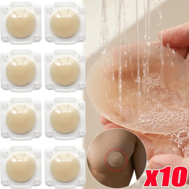 2/10pcs Men's Breast Patch Anti Protrusion Point Summer Sports Running Invisible Seamless Self Adhesive Silicone Chest Patch