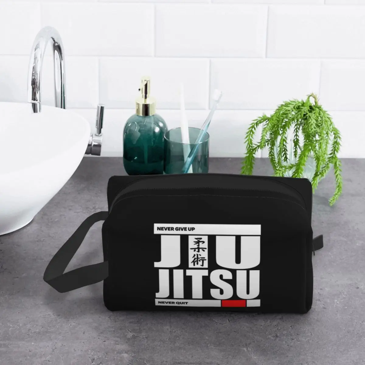 jiu-jitsu-never-give-up-never-quit-bolsa-de-maquiagem-organizador-de-cosmeticos-armazenamento-dopp-kit-de-higiene-pessoal-bolsa-de-cosmeticos-estojo-de-lapis