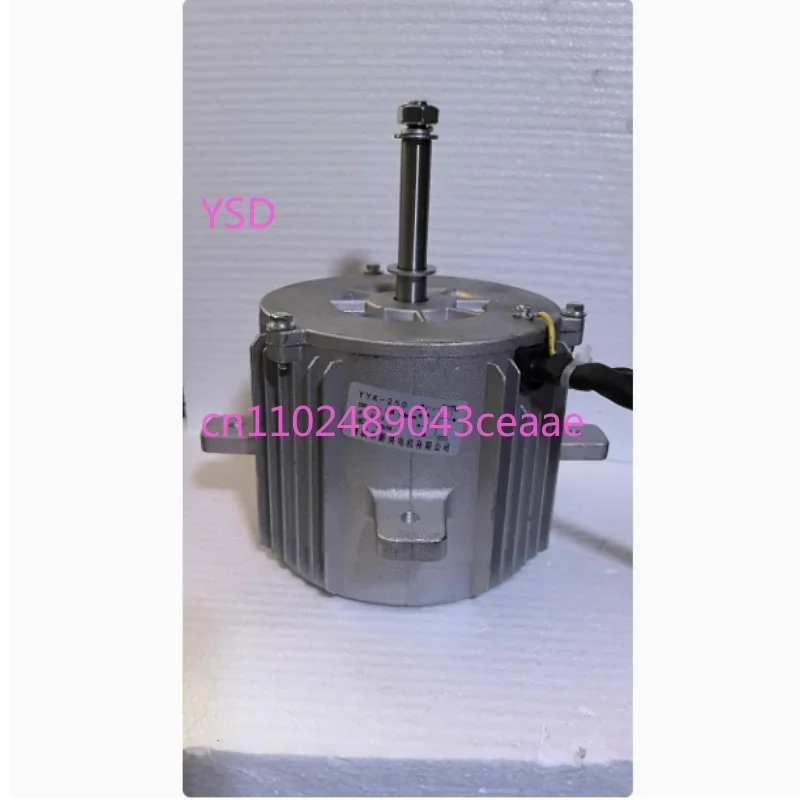 Cooler motor YK250 aluminum shell forward rotating shaft thick 14 shaft length 8.5