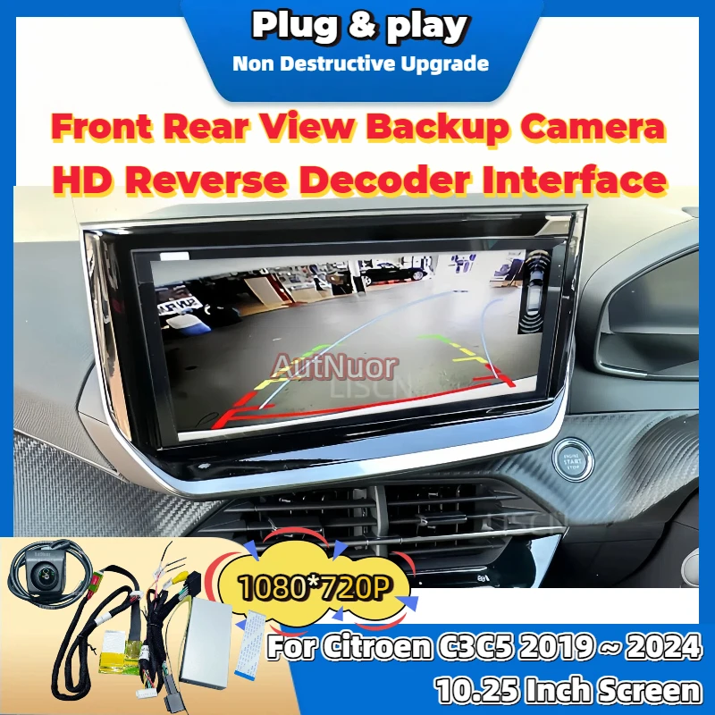 Parking Rever Cam Kit Special for Citroen C3 C5 2019~2025 10.25-inch Original Screen Plug&Play HD Rear Camera Car Gadgets