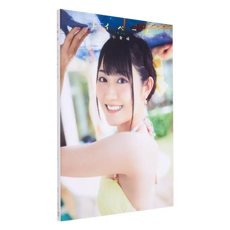 

Yuipace Yui Ogura Токио новости 9784863367678 Книга