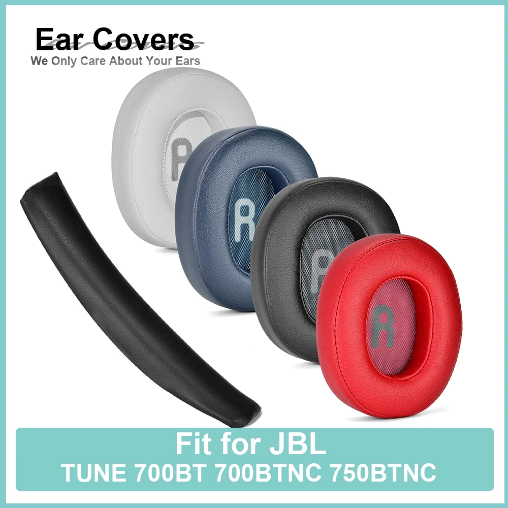 Амбушюры для наушников JBL TUNE 700BT 700BTNC 750BTNC T700BT T700BTNC T750BT, сменные амбушюры для наушников из ПУ