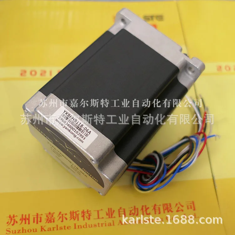 

Совершенно новый, Research and Control YAKO 2025 года, двухфазный [шаговый двигатель YK86HB80-4432K-01]