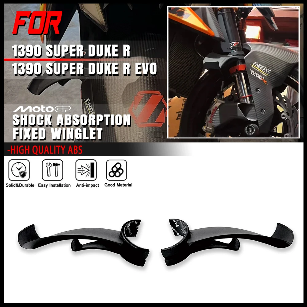 

Для 1390 SUPER DUKE/R/EVO 2024-2025 мотоцикла амортизирующее фиксированное крылышко декоративный спойлер GP крылья аксессуары