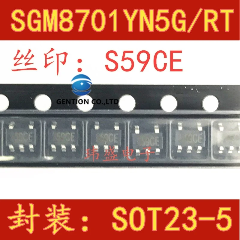 10PCS SGM8701YN5G/TR SOT23-5 micro power consumption of comparator SGM8701 in stock 100% new and  original hot sale