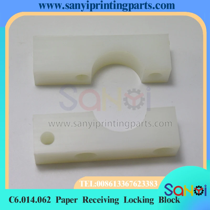 

1 комплект лучшего качества C6.014.062 Блок для приема бумаги для печатной машины Heidelberg