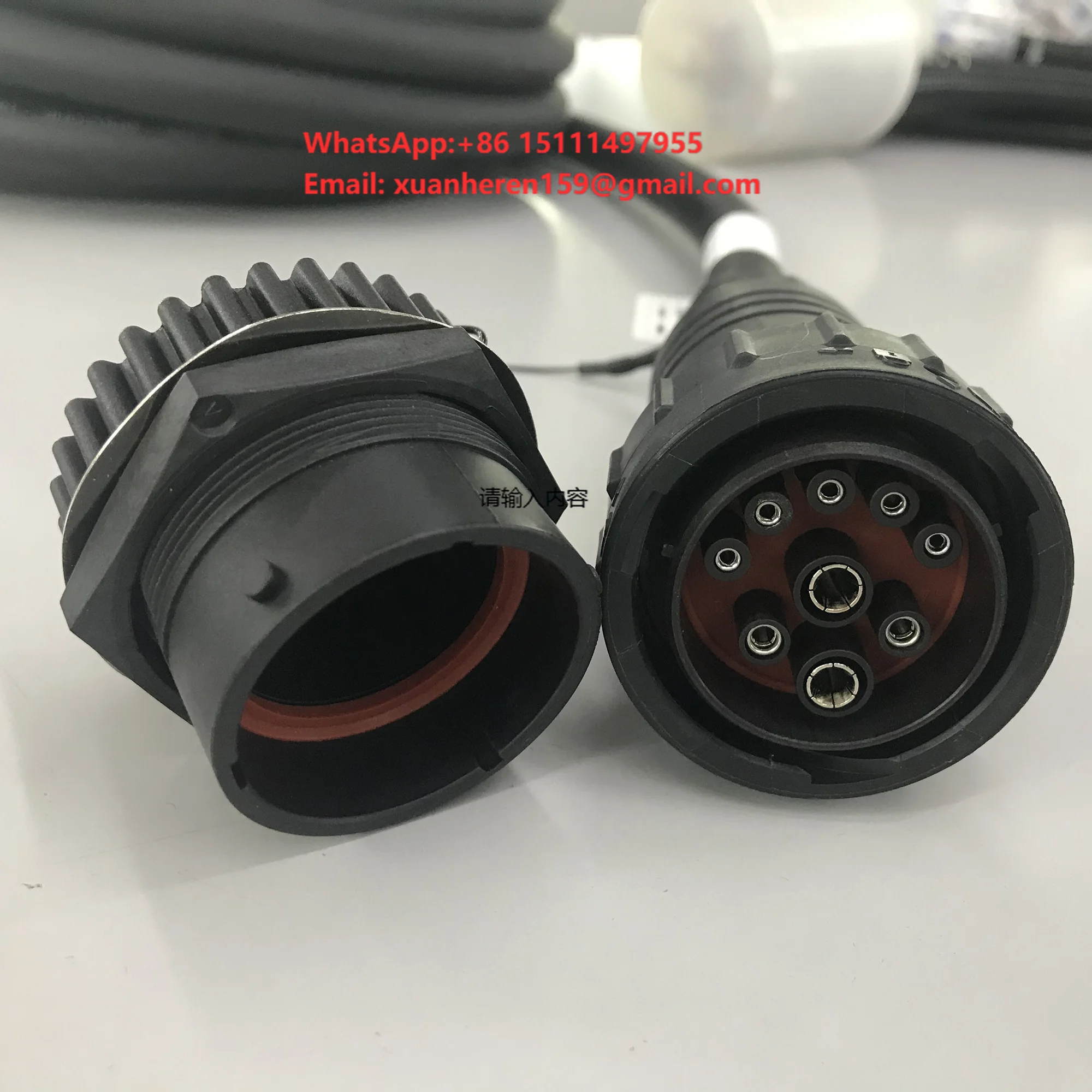 Tractor ISOBUS extension cable custom ISOBUS wiring harness manufacturer connection cable assembly OEM wire harness
