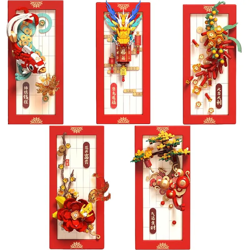 Mini Building Blocks Assembly Celebrating the New Year with Brocaded Carp Dragon Good Luck Series Puzzle Toy Gift Ornaments