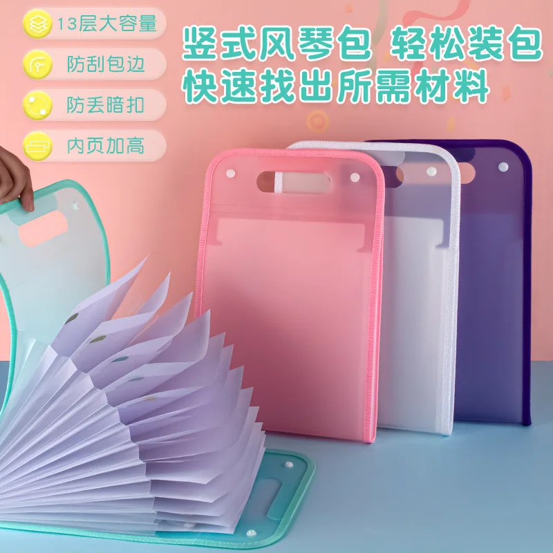 

A4 Handheld Vertical Edge Wrapped Organ Bag, Student Paper Storage Bag, Large Capacity Folder Material Storage Bag