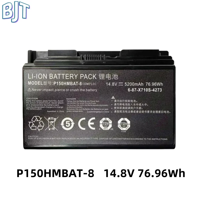 

New 14.8V 76.96WH 5200mAh P150HMBAT-8 Laptop Battery For Clevo P150EM P170EM P170HM For Sager NP8150 NP8130 6-87-X510S-4D72