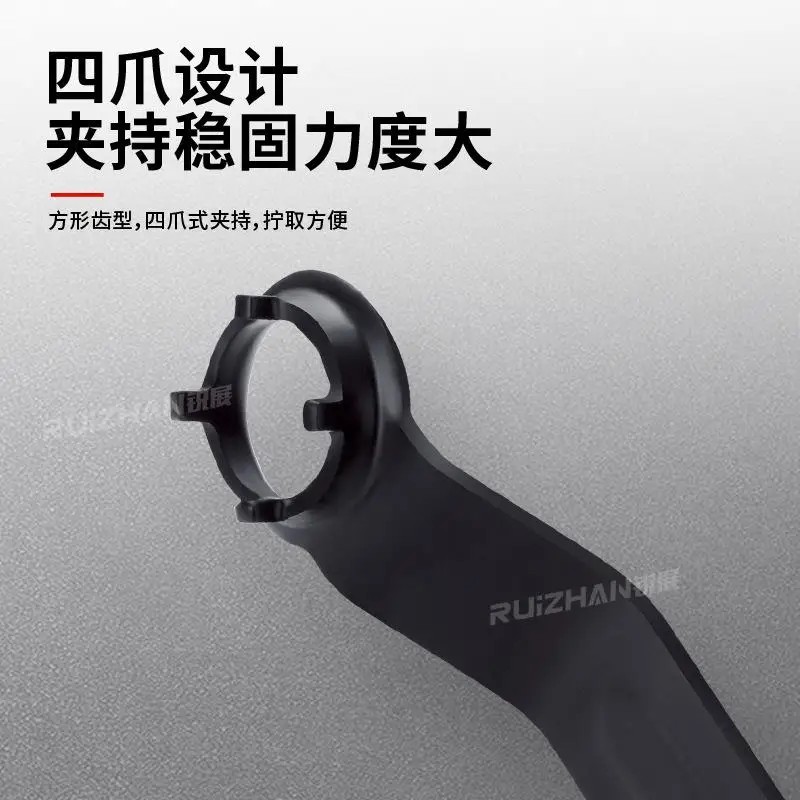 

4-х гаечный ключ для угловой шлифовальной машины, регулируемый гаечный ключ из высокоуглеродистой стали для разборки и ремонта шлифовального станка B3C2