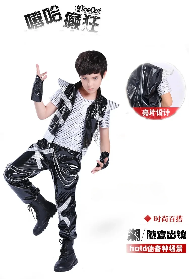 Children's hip-hop sequins Jazz dance stage shelf Drummer costumes Children's modern dance performances costumes Jazz trend