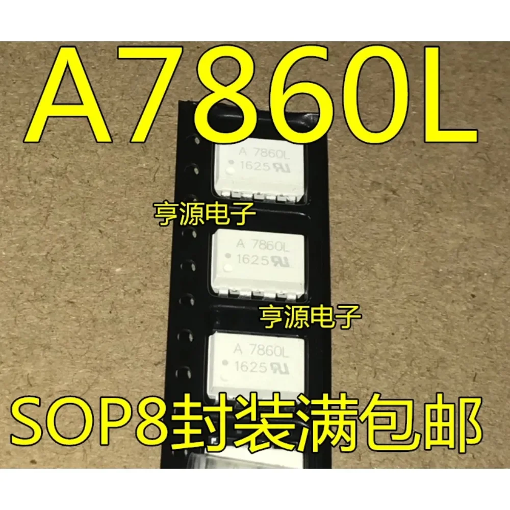 10 قطعة A7860L HCPL-7860 SOP