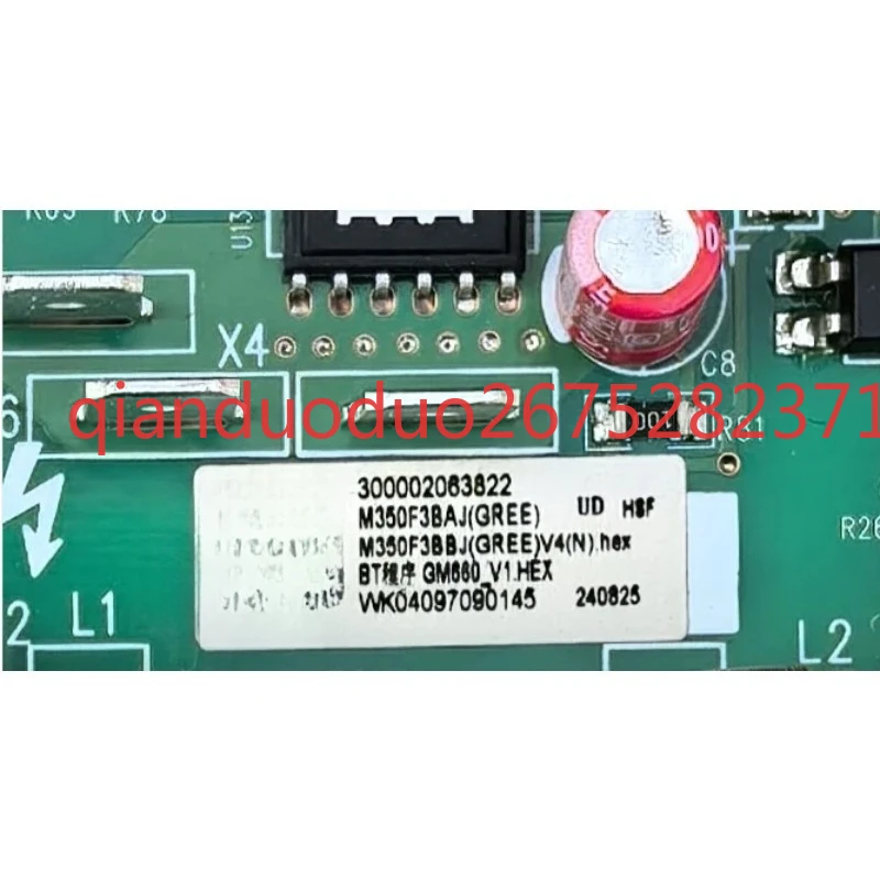 

Used for Gree cabinet air conditioner main board 300002063822