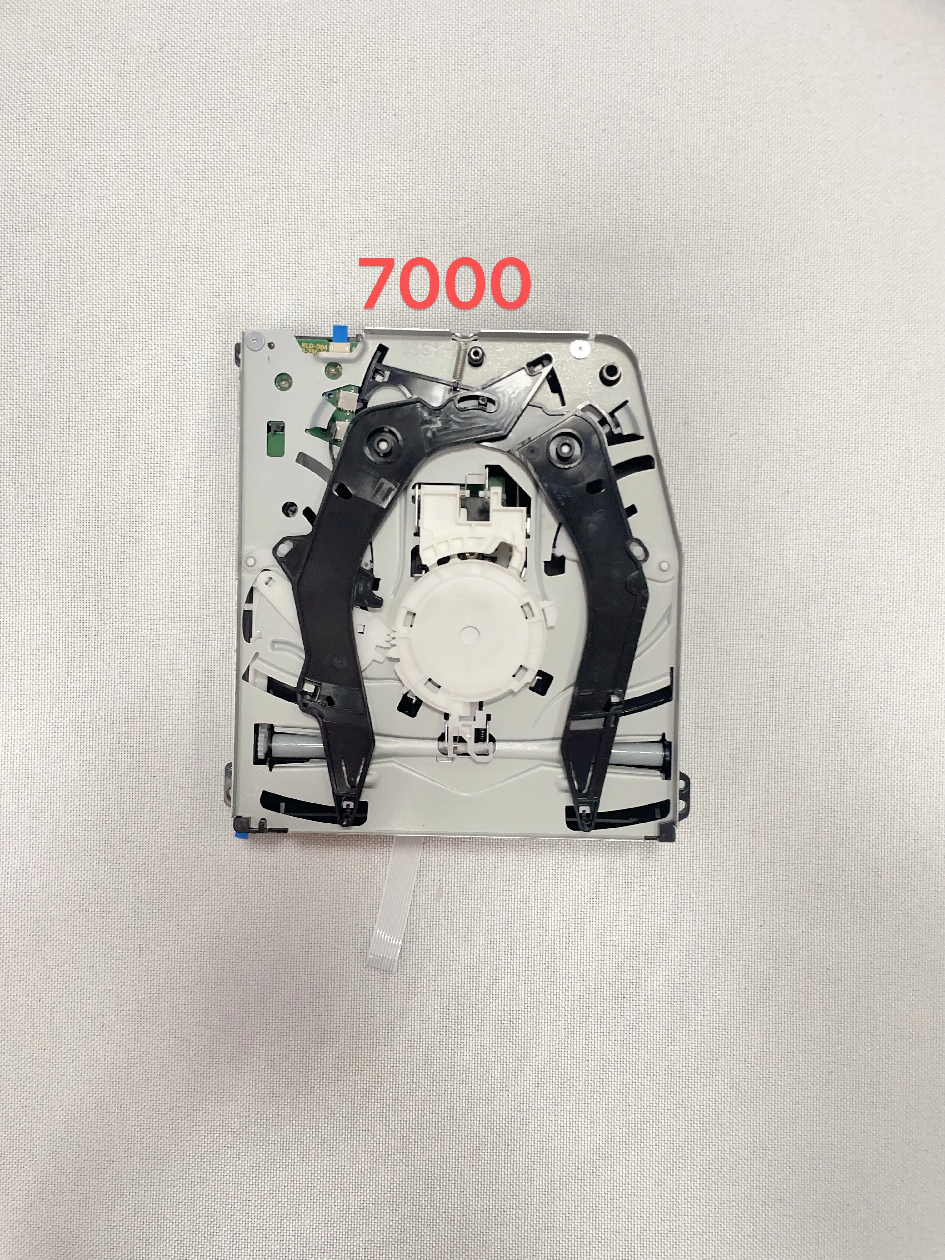 Original optical DVD Drive For PS4 Pro CUH7000 CUH7100 CUH7200 Original optical DVD Drive For PS4 Pro CUH7000 CUH7100 CUH7200