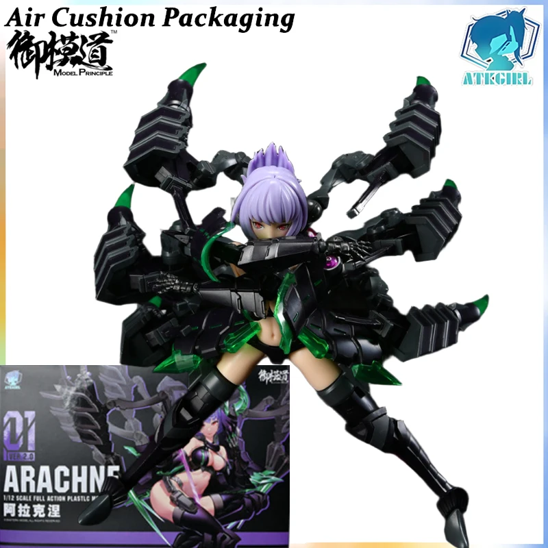 Model Principe Echte ATKGIRL Animal Warrior Serie Spider Arakne Kever Heracles 1/12 Actiefiguren Model Speelgoed Geschenken