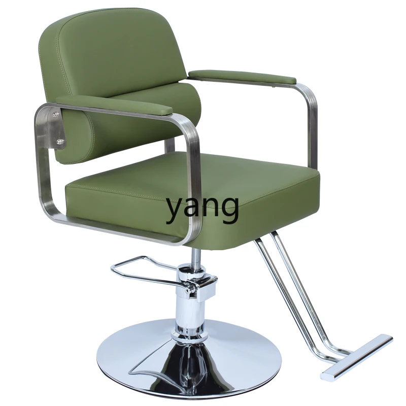 CX for Hair Salon Lifting Rotating down Hot Dyeing Hair Cutting Chair