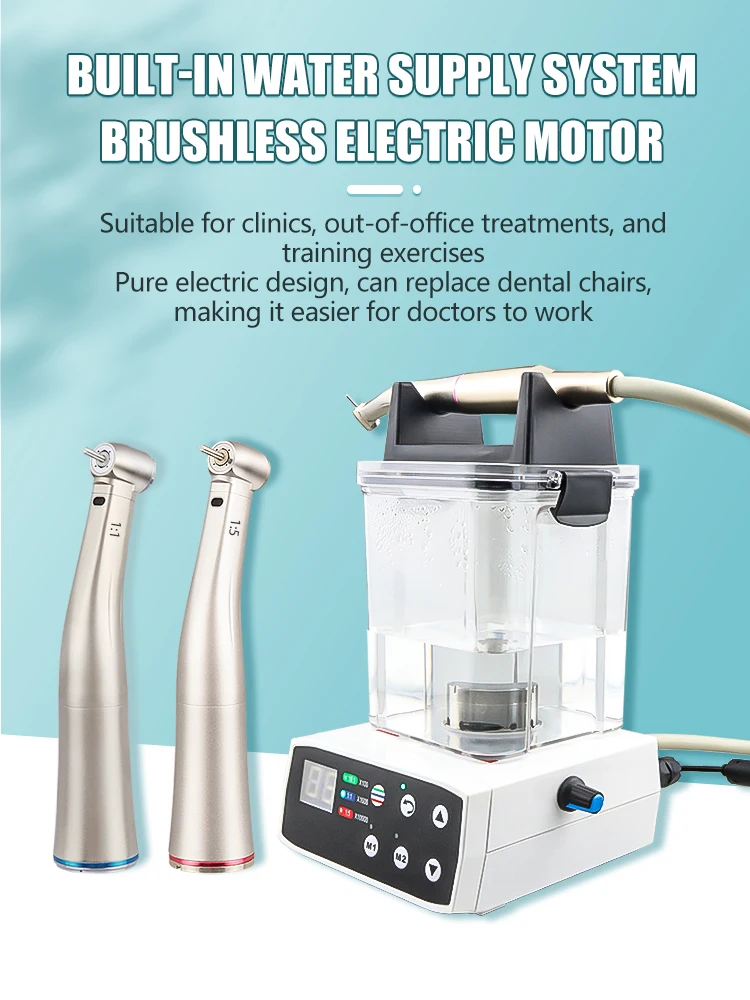 EYY – moteur électrique dentaire sans balais, Type E, avec réservoir d'eau, Fiber optique 1:1/1:5 LED, contre-Angle, pièce à main à basse vitesse, micromoteur