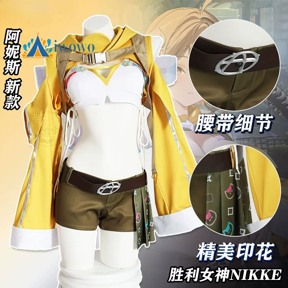 NIKKE Anis Cosplay Costume for women Halloween role cosplay game