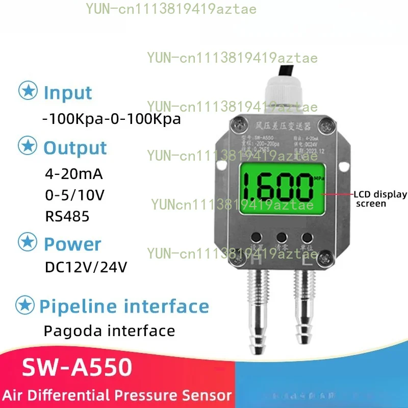 Air Pressure Transmitter Gas Differential Pressure Negative Meter Air Duct Furnace Compressor Low Measurement