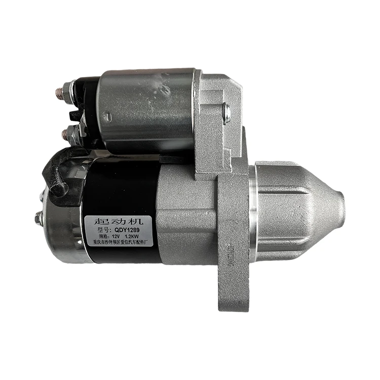 

QDY1289 L21580 1043100GG010 12 В 1,2 кВт 10 т CW автоматический стартер в сборе новый для автомобиля