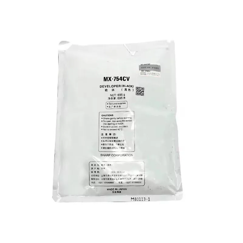 

MX-754CV Проявитель для Sharp MX 654 754 6508 7508 N