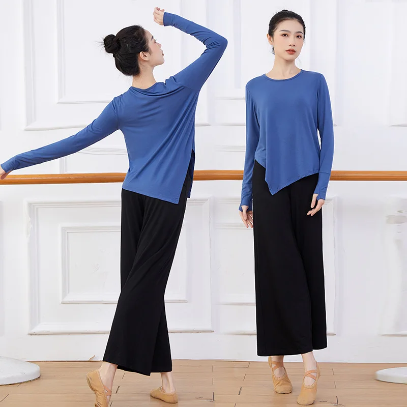 Одежда для современных танцев, брюки, женские свободные высококачественные широкие брюки, одежда для классических танцев, тренировочная одежда для тела