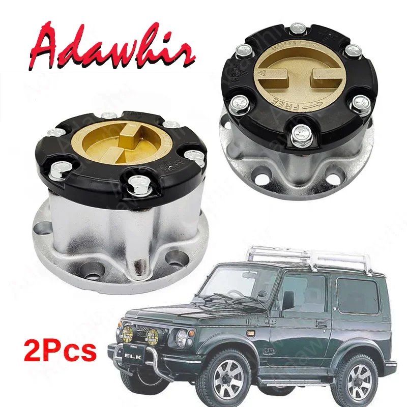 2pcs Manual Wheel Locking Hub for Suzuki Samurai 410 413 Sidekick X90 Vitara NEW B039 43810-60A00 4381060A00 Zinc Alloy