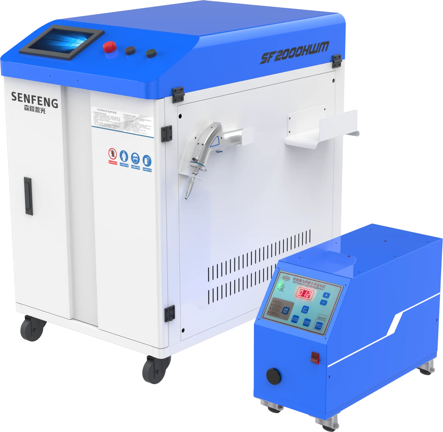 Portable  HW Laser Welding Machine for Stainless Steel & Aluminum - 1.5kw & 3kw Power Options