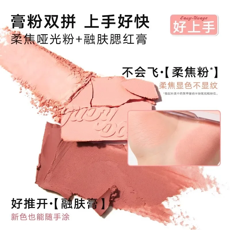 

Judydoll 4 Color Blush Highlight Palette Expanding Color Matte Highlight Brightening Blush Cream Powder Blush Mud