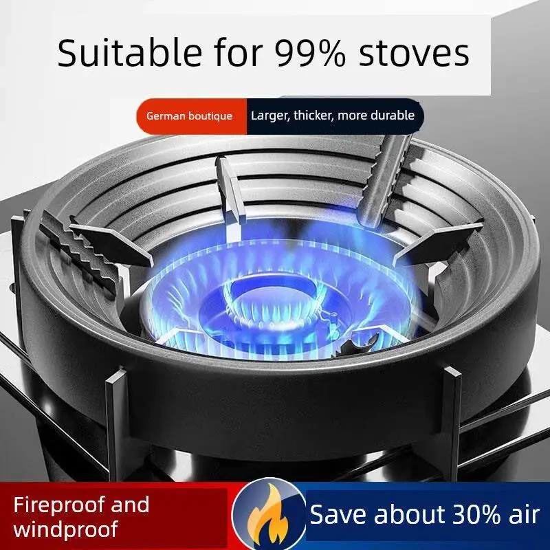 non-slip-gas-stove-support-universal-home-windproof-flame-concentration-energy-saving-cover-heightened-digital-brand