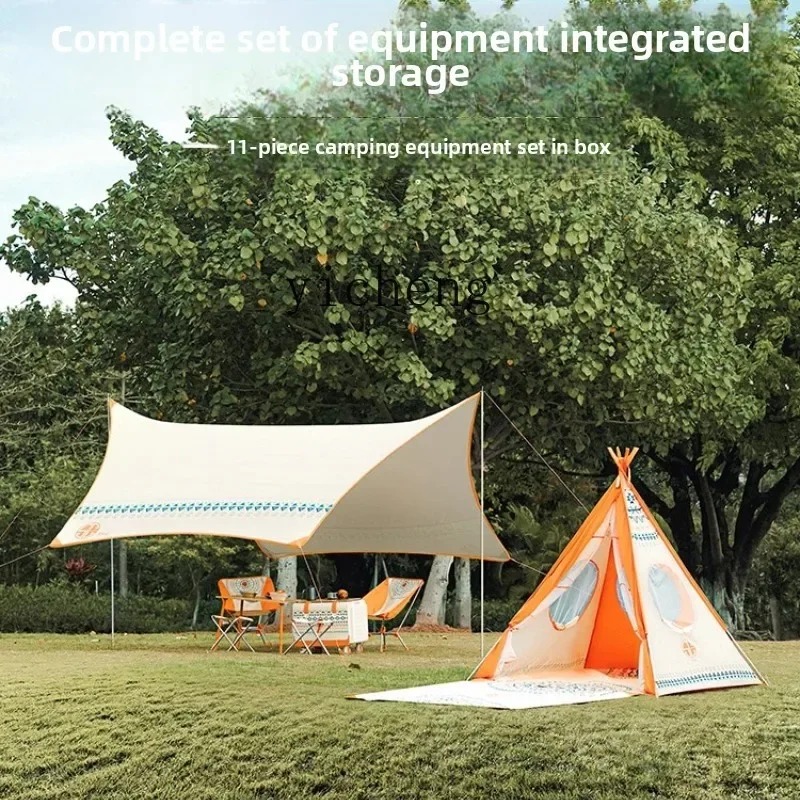YZ-14 Canopy Tent Camping Equipment Full Set Of Magic Box Camper Two-in-one Table And Chairs Six-piece Integrated Set
