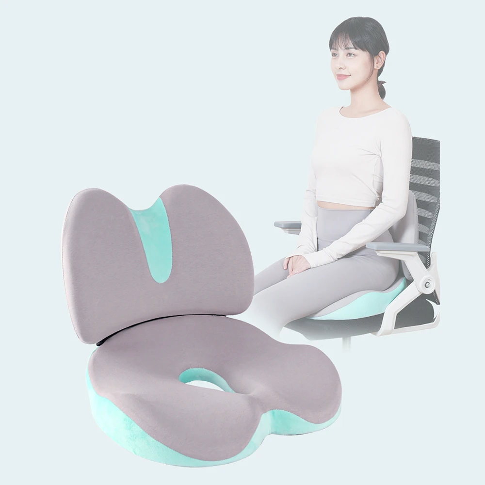 

New Memory Cotton Waist Protection Seat Cushion Waist Support Set Long Sitting Not Tired, Office Cushion Correction Seat Cushion