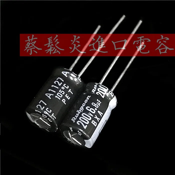 

10pcs Rubycon imported aluminum electrolytic capacitor 200V 6.8uf 8x11.5 ruby BXA high frequency long life