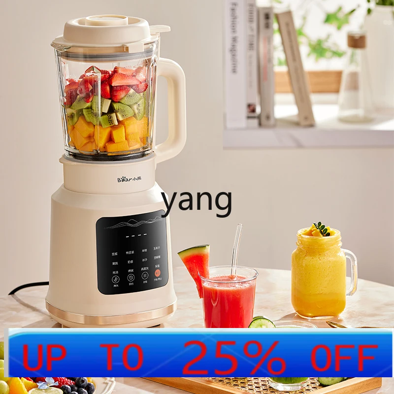 

lhh household soybean milk machine small heating multifunctional juicing cooking automatic