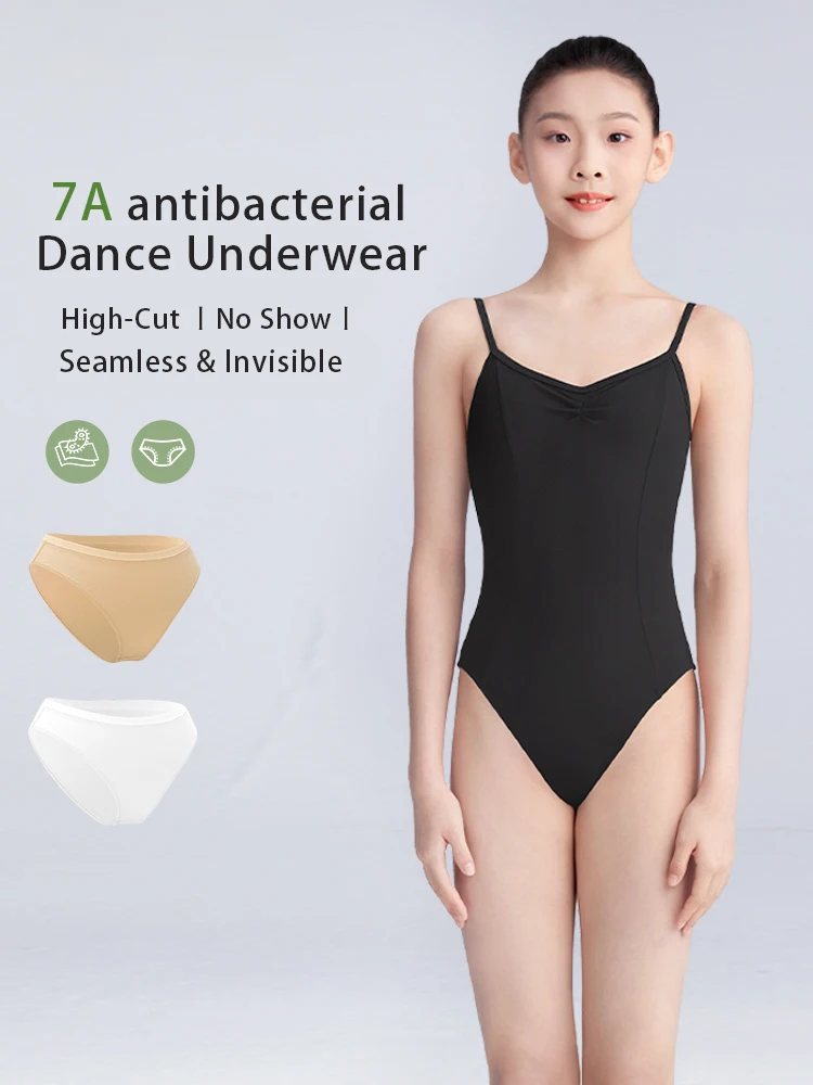 Sous-vêtements de Ballet pour femmes, culottes de danse sans couture, coupe haute, pour la pratique, les exercices et les spectacles de Ballet