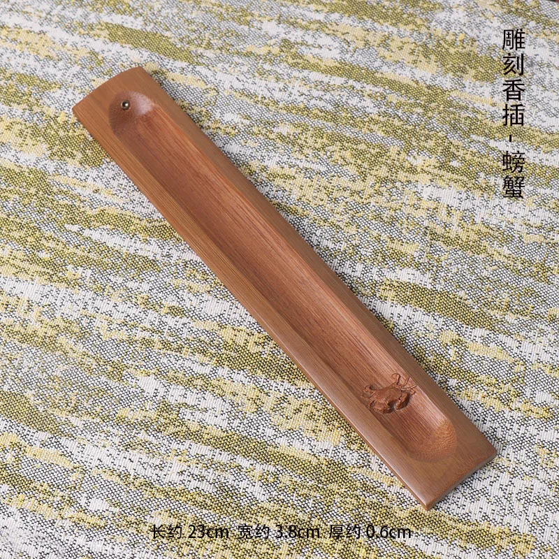 Bamboo Incense Holder Base Carved Line Incense Stand Household Incense Crafts Desktop Decor Business Gift Home Fragrance