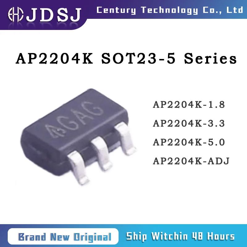 10PCS AP2204K-1.8 AP2204K 3.3 5.0 AP2204K-ADJ SOT23-5 Brand New Original Chip