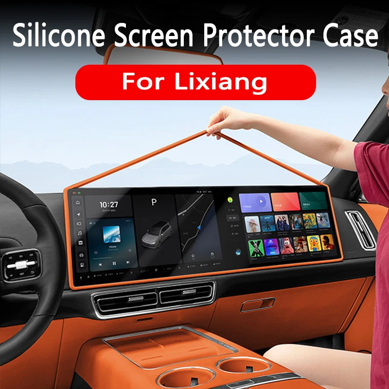 

Car Central Control Screen Decoration Frame for Li Lixiang L6 L7 L8 L9 MEGA Leading Ideal Protective Cover Trim Accessory