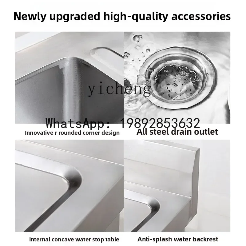 BB الفولاذ المقاوم للصدأ استنزاف خزان بالوعة خزانة وحدة التحكم العمل حوض الخضار معدات المطبخ المنزلية #3