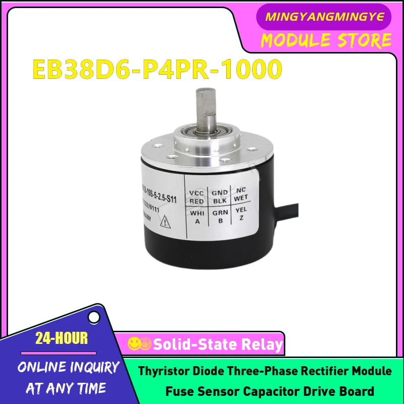 eb38d6-p4pr-100-eb38d6-p4pr-360-eb38d6-p4pr-500-eb38d6-p4pr-600-eb38d6-p4pr-1000-eb38d6-p4pr-1024-eb38d6-p4pr-2000-encoder