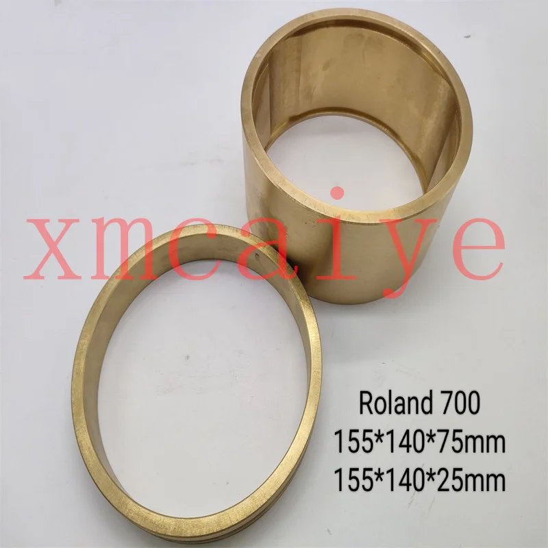 1 Set Metal Brass Bush 155X140X75mm 155X140X25mm Roland 700 Offset Printing Machine Parts