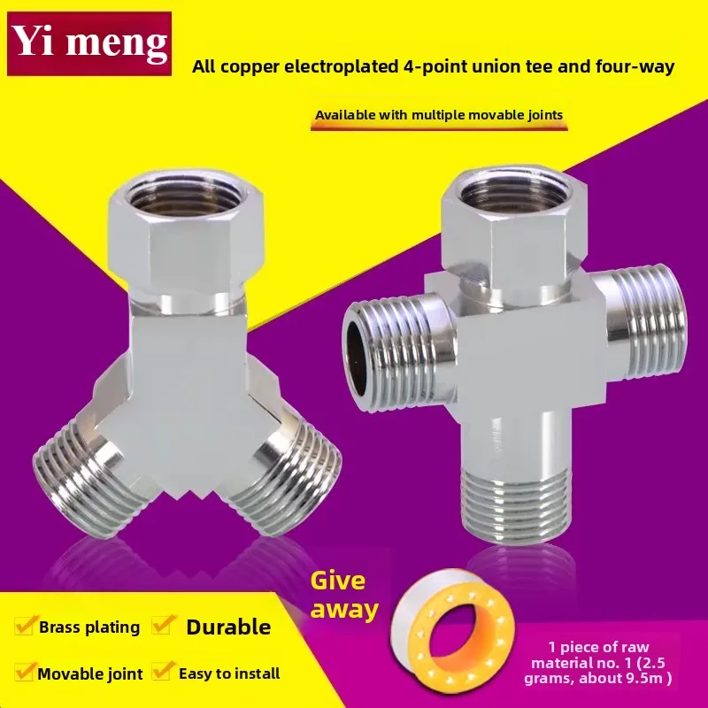 4-way inlet and 2-way outlet three-way connection brass internal and external threaded faucet angle valve water divider