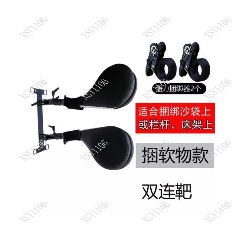 Outdoor Tree-mounted Sandbags Multi-function for Kick Target Training